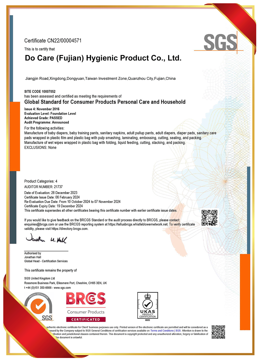 Global Standard for Consumer Products Personal Care and Household