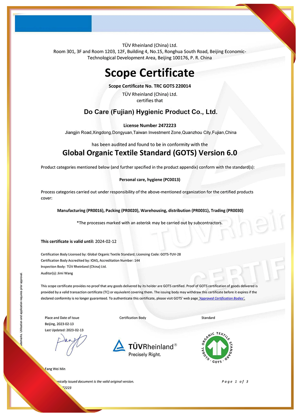 Global Organic Textile Standard